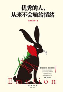 生肖要看农历还是阳历