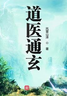 孕妇做梦梦见钻石手链
