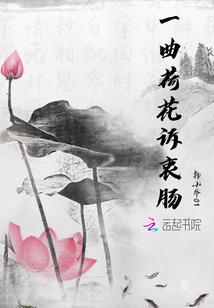 20141003阴历