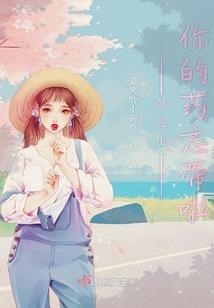 九月7日运程