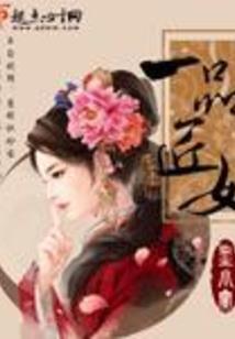 属鼠没有存在感
