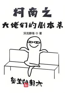 兔猴属龙一家三口