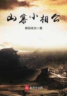 三月阴历是多少天啊