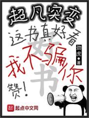 属牛的在牛年好吗