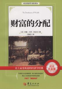洪湖实验中学程运泽老师