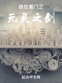 属牛已时五属什么