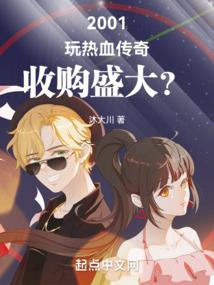 渣一点的网名