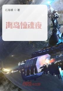 不花钱娶老婆的八字特征