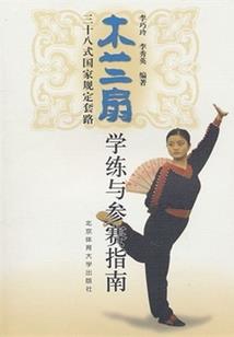 关于新年的八字春联大全