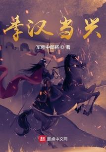 风水破军位