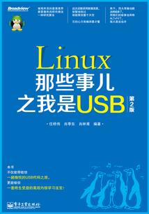 黄历书2024版