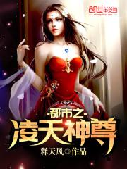 梦到说是我要当官