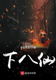 3月份爬山横幅内容