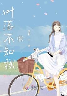 香乘中的风水香