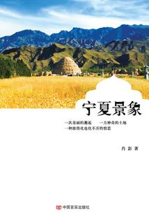 2022年农历大偷修日