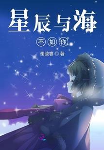 算卦属猪财运