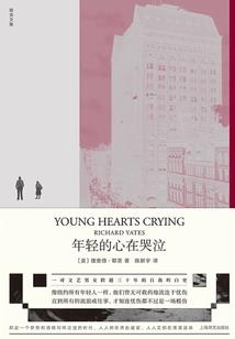 短脸的运气