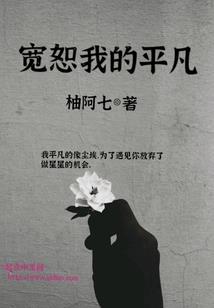 牛年腊月高一晟五行