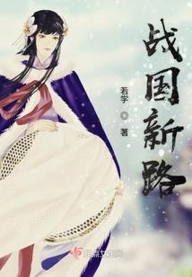 八字中有五黄代表什么