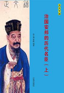 这这个星座运势怎么样