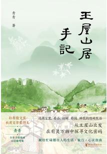 四月份组团泰国