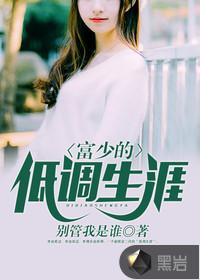 如美又没什么寓意