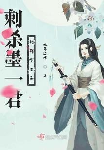 三个代表的含义