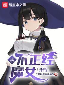 五月星座运程