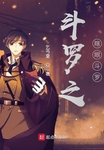 沈阳历史郑老师