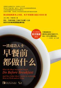 1月份自考费用100元