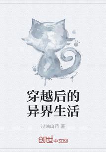 月老牵红线属相
