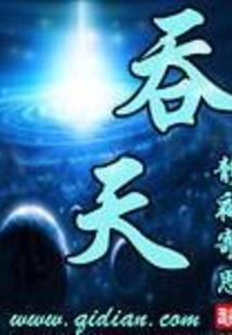 属羊1973多大
