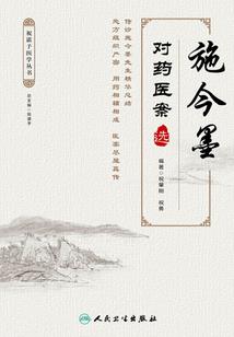 M字母logo的含义