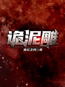 属马和属虎是父子吗