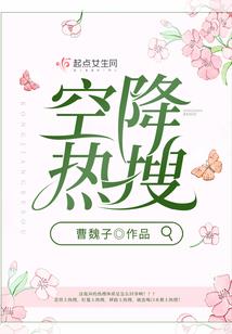 蓁怡的含义