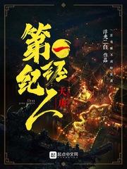 今天农历多下一个