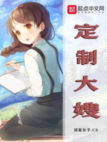 芫字的意思和含义