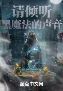 孕妇梦见吃书