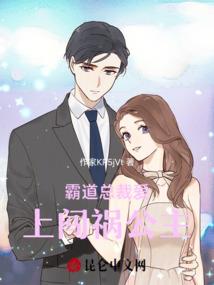 什么星座纯情高冷