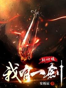 命运2猎人带哪些金枪