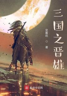 女性有哪些属相