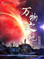 5月动工吉日老黄历
