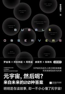 分手绝情的男人