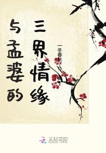 属狗2021年忌讳