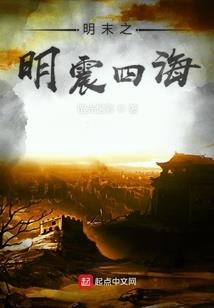 苏悦琳名字含义