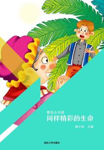 十二星座十二星座手链
