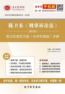 什么属相离不了婚生子