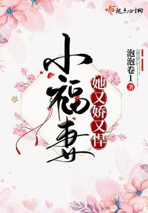 什么生肖为玉