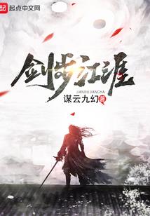 虎狗相争打一生肖