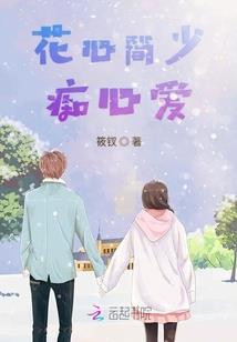 属羊女适合戴什么首饰